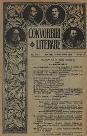 Universitatea titu maiorescu este înregistrată ca operator în registrul de evidenţă a prelucrării datelor cu caracter personal, gestionat de autoritatea naţională de supraveghere a prelucrării datelor cu caracter personal, sub nr. Pagini De Istorie Titu Maiorescu Intemeietorul Junimii Cuvantul LibertÄƒÅ£ii