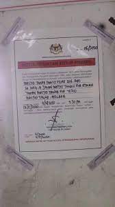 Teraslı ve klimalı konaklama birimleri sunan arfa permata homestay, masjid tanah'ta yer almaktadır. Melakaexplorer Family Store Masjid Tanah Tutup Family Facebook