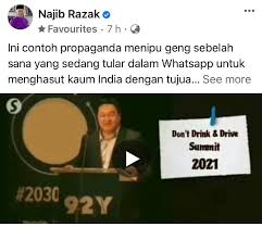 Lagu tema ge14 dr wee ka siong. Wee Ka Siong Terima Kasih Yb Dato Sri Najib Razak Atas Facebook