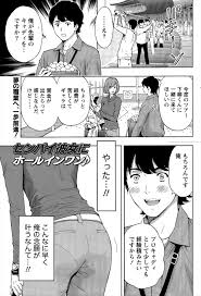 エロ漫画】プロゴルファーの巨乳なセンパイのオマンコにホールインワン♪【東タイラ エロ同人】 – エロ漫画喫茶