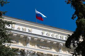The bank of russia owns as well 100% stake in russian national reinsurance company (rnrc), biggest national reinsurance company. Bank Of Russia Coindesk