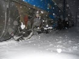 Mersul trenurilor regulile de transport al călătorilor. Dorohoi News Dh News Stiri Dorohoi Botosani CÄlÄtorie Cu PeripeÅ£ii Pe Ruta Iasi Dorohoi Anunturi