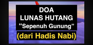 Inilah amalan lunas hutang yang sudah dibuktikan oleh ribuan orang. Amalan Doa Cepat Kaya Melunasi Semua Hutang On Windows Pc Download Free 2 0 Com Kayabgt Pengksa