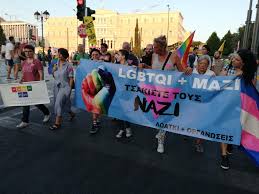 Το διεθνές αρκτικόλεξο είναι lgbt ή glbt (lesbian, gay. Loatki Mazi Oikogeneies Oyranio To3o Facebook