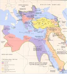 His Imperial Majesty The Sultan Abdulhamid Ii Emperor Of The Ottomans Caliph Of The Faithful Description From Pinter Ottoman Empire Historical Maps History
