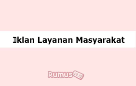 Belanja helm full face berkualitas, aman dan nyaman di tokopedia. Iklan Layanan Masyarakat Definisi Ciri Ciri Beserta Contohnya