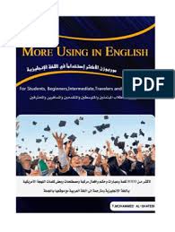 We did not find results for: Ø§ÙƒØ«Ø± Ù…Ù† 8000 Ø¹Ø¨Ø§Ø±Ù‡ ÙˆÙƒÙ„Ù…Ø© Ø§Ù†Ø¬Ù„ÙŠØ²ÙŠØ© Ù…Ø±ÙƒØ¨Ø©