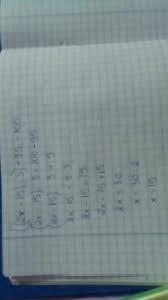 Ma gandesc la un numar. Bogdan Ii Spune Alinei Brainly Ro