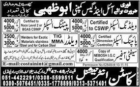 Welding Inspector Cv Saudi Arabia June 2021