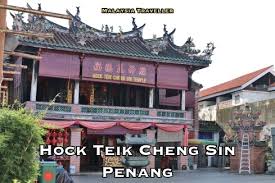Dewa ni penting sebab kebanyakan diorang adalah petani. Chinese Temples In Malaysia List Of Malaysian Chinese Temples