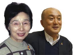 Nurture & Support — ACCJ The American Chamber of Commerce in Japan