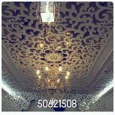اصباغ ديكور ورق جدران صباغ صباغين ورق جدران ثلاثي الابعاد اصباغ ايطالية اصباغ الكويت اصباغ ديكورات اصباغ دهانات Ceiling Lights Wallpaper Chandelier