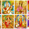 Yoga poses gods photo gallery. 1