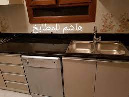 مسكات دواليب مطبخ