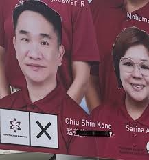 GE2025] Jalan Besar GRC