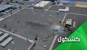 الحوثي يكشف عن شرط تعجيزي طرحته الأمم المتحدة عليهم. Ù…Ø§Ø°Ø§ ÙŠØ¹Ù†ÙŠ Ø£Ù† ØªØ­Ø°Ø± Ø£Ù…Ø±ÙŠÙƒØ§ Ø±Ø¹Ø§ÙŠØ§Ù‡Ø§ ÙÙŠ Ø§Ù„Ø±ÙŠØ§Ø¶ Ù…Ù† ØµÙˆØ§Ø±ÙŠØ­ Ø§Ù„ÙŠÙ…Ù†ÙŠÙŠÙ† Ù‚Ù†Ø§Ø© Ø§Ù„Ø¹Ø§Ù„Ù… Ø§Ù„Ø§Ø®Ø¨Ø§Ø±ÙŠØ©
