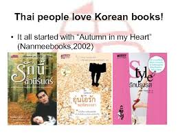 Autumn in my heart thai. Thailand Publishing Industry Presented By Kim Chongsatitwatana Nanmeebooks