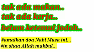 Doa Agar Cepat Dapat Jodoh Youtube