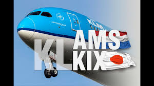 Find american airlines flights to japan and book your trip! Klm Dreamliner To Japan Ams Kix In World Business Class ã‚¢ãƒ ã‚¹ãƒ†ãƒ«ãƒ€ãƒ  å¤§é˜ª é–¢è¥¿ Youtube
