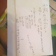 Numarul de masa (a) indica suma dintre numarul de protoni si numarul de neutroni din nucleul atomii ar diferi unii de altii si de aceea substantele au proprietati diferite. Un Detergent Neionic D Are Formula StructuralÄƒ Ch3 Ch2 M O Ch2 Ch2 O N H In MoleculÄƒ Avem 78 Brainly Ro