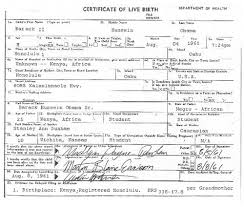 As this is just for fun, we recommend you still practice good privacy measures and not necessarily post your actual birthplace, maiden name, fingerprints, retinal scans, etc. Cerificate Templates Fake Birth Certificate Creator