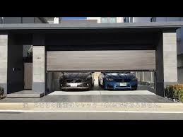 シャッターゲートのある外構 文化シャッター ポルティエ オープンの様子 オリジナルrc造デザイン fj design plus youtube 外観 住宅 モダン 住宅建築デザイン インテリア 建築