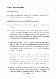 Mulai dari ekspositoris dan sugestif. Bernama Tv On Twitter Teks Penuh Ucapan Belanjawan 2021 Oleh Menteri Kewangan Tengku Datuk Seri Zafrul Tengku Abdul Aziz 8 17 Https T Co Qyh8oboer8 Twitter