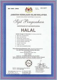 How to define halal certificate? Halal Certification Halal Dim Sum Anyone