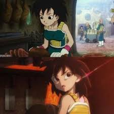 Söz konusu bölgeler de kendi içerisinde 33 ile, iller de yine kendi. 350 Bardock Gine Ideas Dragon Ball Z Dragon Ball Dragon Ball Super