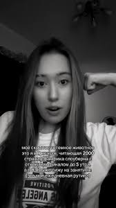 Daniel Rabia (@daniel.rabia3)'s videos with Originalton