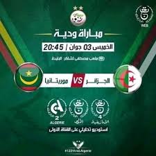 Jun 06, 2021 · مشاهدة مباراة الجزائر ومالي الودية بث مباشر بدون تقطيع. Ø´Ù†Ù‚ÙŠØ· Ø³Ø¨ÙˆØ±Øª ØªÙˆÙ‚ÙŠØª Ù…Ø¨Ø§Ø±Ø§Ø© Ø§Ù„Ø¬Ø²Ø§Ø¦Ø± Ùˆ Ù…ÙˆØ±ÙŠØªØ§Ù†ÙŠØ§ ÙˆØ§Ù„Ù‚Ù†ÙˆØ§Øª Facebook