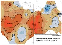 Zharkaya Pogoda Proderzhitsya V Krasnoyarskom Krae Do Konca Iyunya