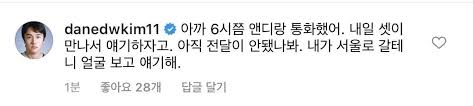 신화의 김동완 님이 mc로 함께하는 ebs 최고의 요리비결이 잠시 후 10시 50분 시작됩니다! Lbw2gkz3g1egjm