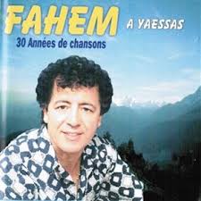 Il permet à la fois d'améliorer la prononciation et le repérage des sons, d'apprendre du vocabulaire et d'affiner la justesse du chant, par une pratique. Fahem A Yaessas 30 Annees De Chansons Ecoute Gratuite Et Telechargement Mp3