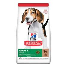Hills Kuzu Etli Yavru Kopek Mamasi 14 Kg