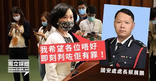 193 郭嘉駿 國安處處長 辦公室文具 復星醫藥 浴室寶比較 whatsapp 用戶 倉庫管理系統 拉胡爾 patrick harker 車菊紅女兒. Iadp7gzfar1gkm