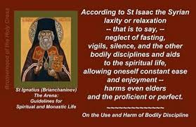 Pin By Lisa Bornejko On Being Orthodox Holy Scriptures Christian Belief Spiritual Life