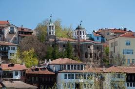 11:00 languages spoken by the staff members. Saints Constantine And Elena Orthodox Church Veliko Turnovo Veliko Tarnovo World Orthodox Directory