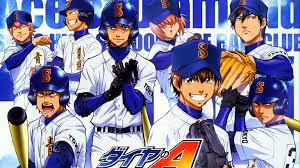 Ace Of Diamond Season 4: Is It Confirmed?, Expected Premiere Date, And  Other Details | Ace Of Diamond Season 4: Is It Confirmed?, Expected Premiere  Date, And Other Details. Ace Of Diamond