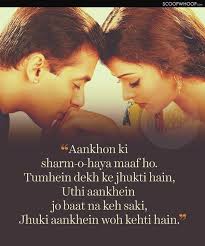 Lyrics Center Bollywood Romantic Songs Lyrics Hindi romantic songs songs every one listing songs it's depend on your mood. bollywood romantic songs lyrics