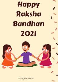 Also read | happy raksha bandhan 2021: 55 Happy Raksha Bandhan 2021 Wishes Rakhi Messages Sayings