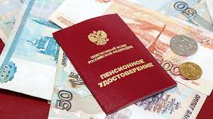 Пенсионерам по поручению владимира путина. Nerabotayushim Pensioneram Yamala Uvelichat Vyplaty Na 7 Yamal Media