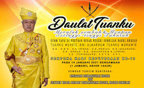 The name negeri sembilan is believed to derive from the nine (sembilan) chiefdoms or nogoghi in the negeri sembilan dialect (now known as luak) settled by the minangkabau. Unit Penyelarasan Pelaksanaan