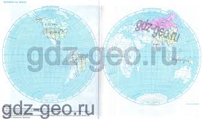 контурная карта по географии 8 класс учись быть первым Reshennye Konturnye Karty Po Geografii 5 Klass Izdatelstvo Ekzamen Gdz I Reshebniki Gotovye Domashnie Zadaniya Dlya 3 11 Klassa Ot Bo 5 Klass Klass Geografiya