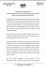 Badan kehakiman adalah badan ketiga dalam sistem kerajaan malaysia. Perutusan Jabatan Kehakiman Syariah Malaysia Jksm Facebook