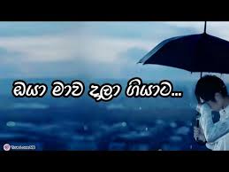 Maybe you would like to learn more about one of these? Download Sadness In Love In Mp4 And 3gp Codedwap