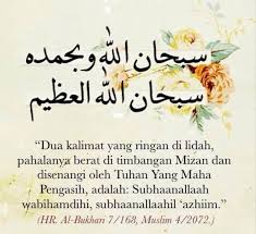 Bacaan tasbih juga tidak terlalu sulit untuk diucapkan dan hafalkan. Betapa Dahsyatnya Zikir Tasbih Teratakemas Com