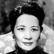 Soong May-ling: Chiang Kai-shek's wife, First Lady of the Republic of China  (1897