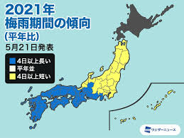 梅雨入りと梅雨明け（速報値）を見る 関東・甲信地方の2週間天気 東京都 神奈川県 埼玉県 千葉県 茨城県 栃木県 群馬県 山梨県 長野県 2021å¹´æ¢…é›¨ã®è¦‹é€šã— æ¢…é›¨æ˜Žã'ã‚‚æ—©ã„äºˆæƒ³ æ±æµ·ä»¥è¥¿ã¯é›¨é‡å¤šã ã‚¦ã‚§ã‚¶ãƒ¼ãƒ‹ãƒ¥ãƒ¼ã‚¹