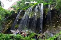 Image result for ‫جاهای دیدنی مشهد‬‎